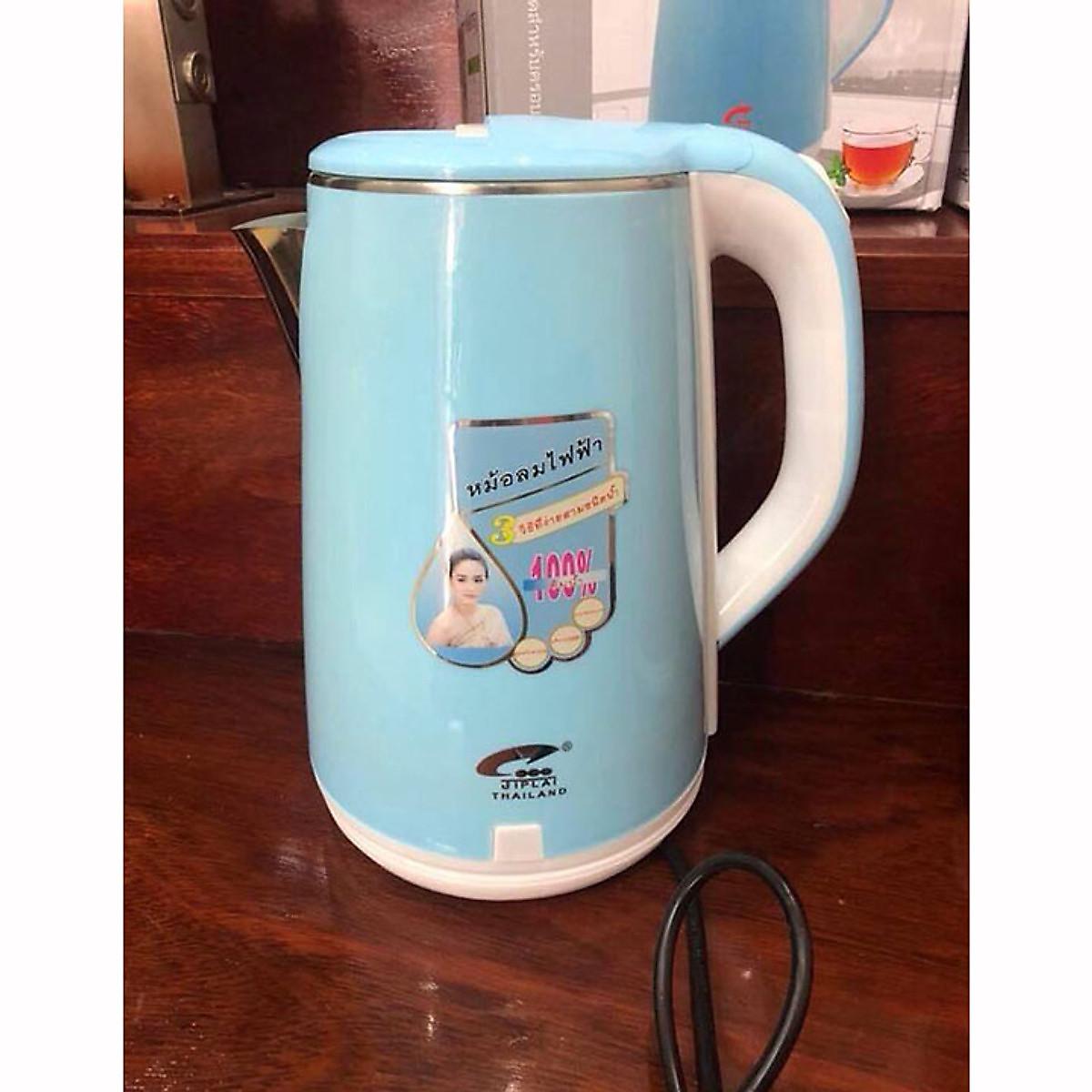Ấm Siêu Tốc 2 Lớp Thái Lan 2.5 L Cao Cấp 1800W - Sôi Nhanh Tự Động NgắHàng Loại 1 - Hàng Chính Hãng