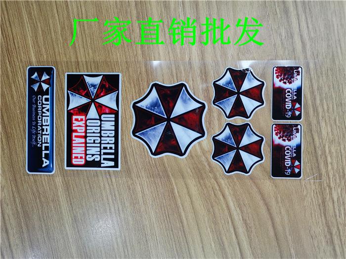 Thuận lợi nhất xe máy dán xe ô tô phản quang xe đua dán dải bên dán sửa đổi đề can chống thấm nước dán chống nắng