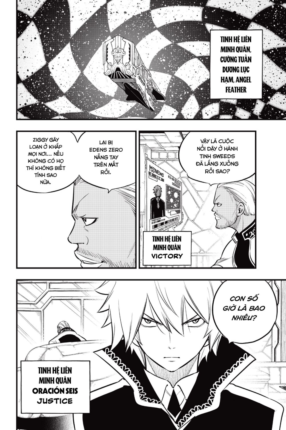 hội pháp sư và thánh thạch rave chapter 170 15