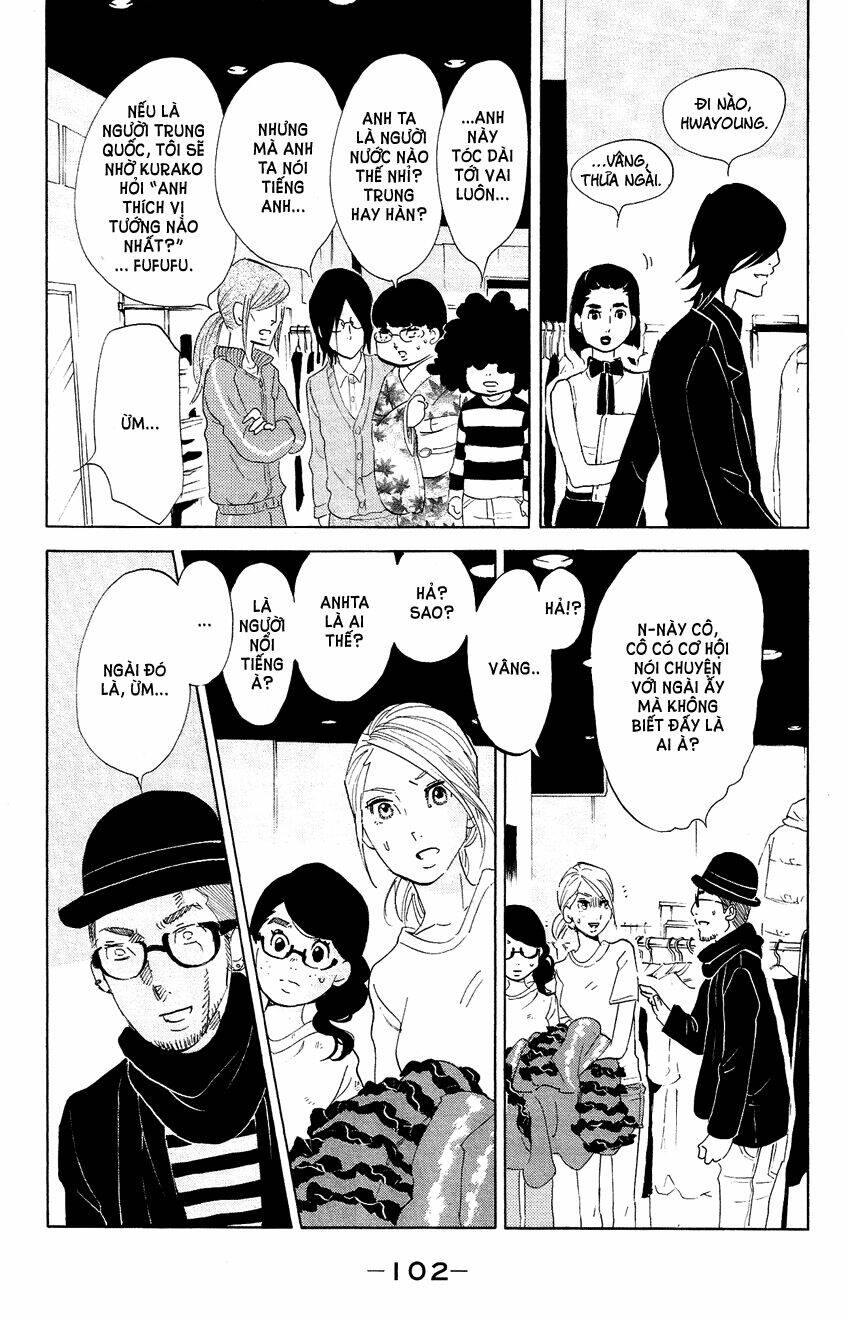 kuragehime (công chúa sứa) chapter 58 7