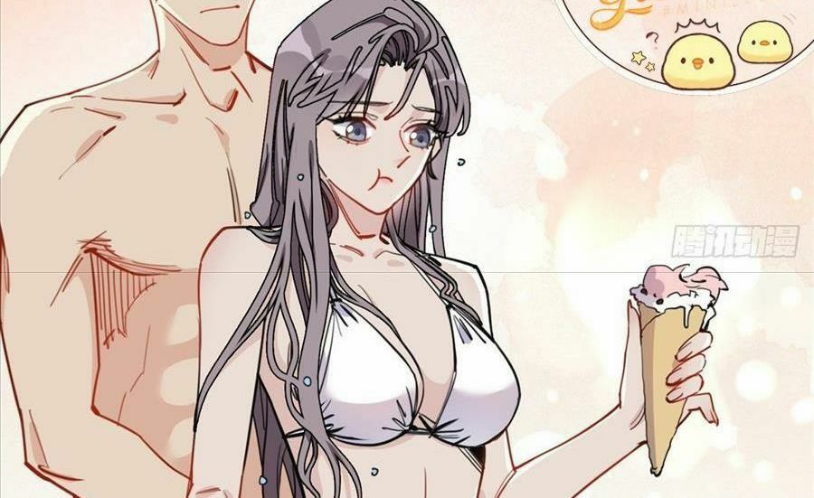 cố tổng, vợ của ngài quá mạnh rồi! chapter 51 8