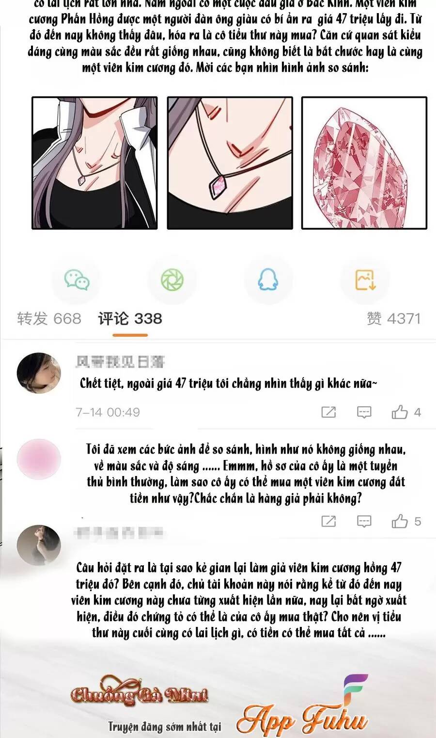 cố tổng, vợ của ngài quá mạnh rồi! chapter 65 17