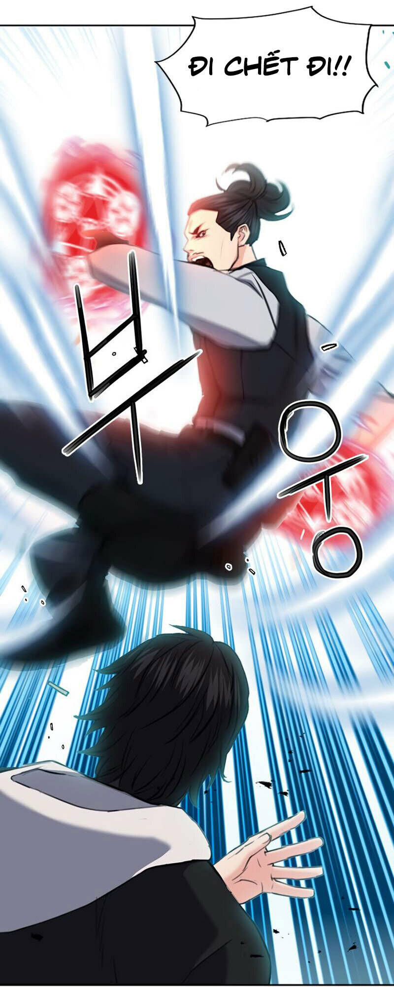 druid tại ga seoul - người hóa thú chapter 68 22