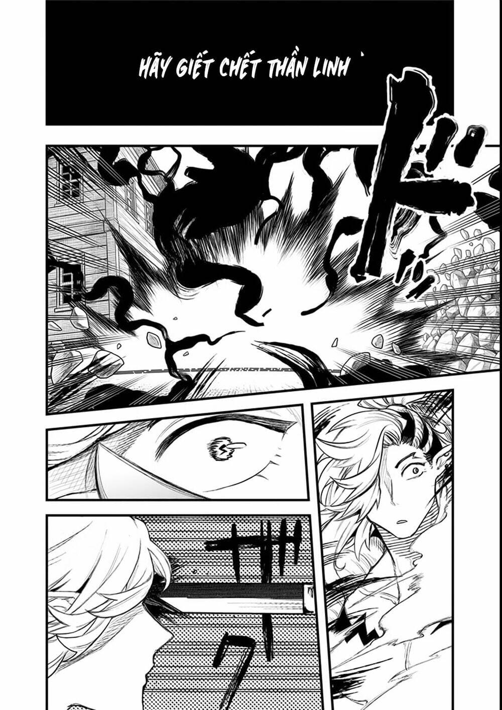 kami no manimani chapter 20 19