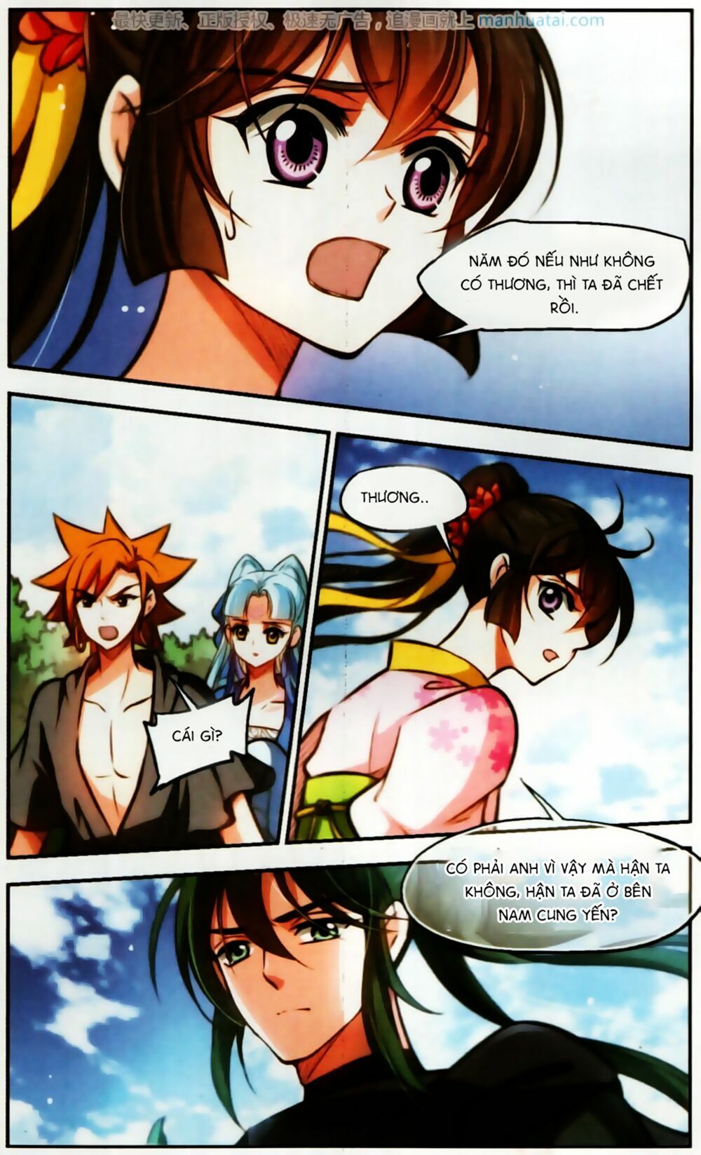 khuynh ngã nhất sinh nhất thế luyến chapter 51 18