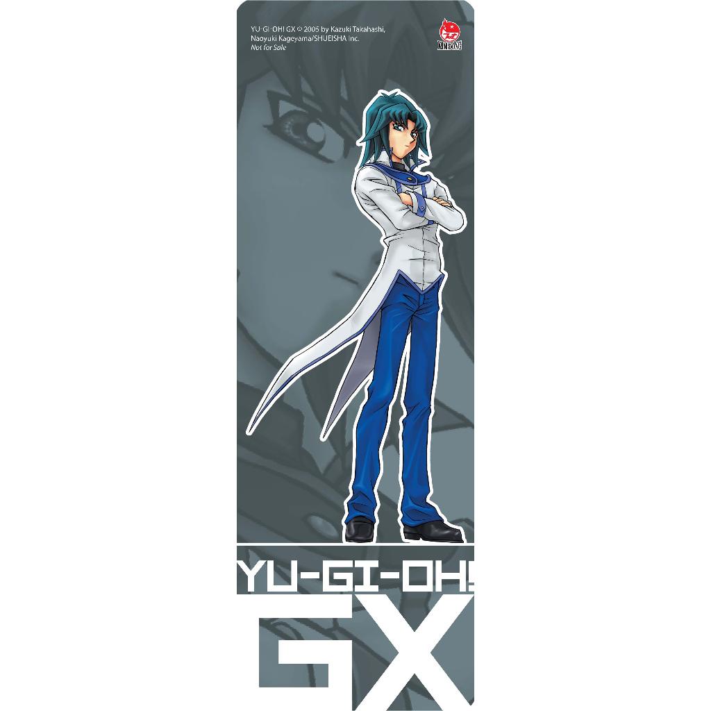 Yu-Gi-Oh! GX - Bản Quyền