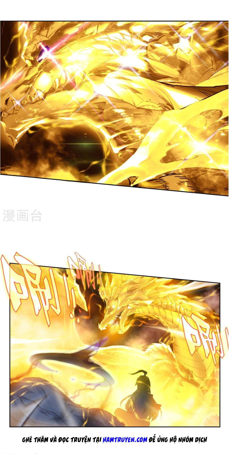 tuyệt thế đường môn - đấu la đại lục 2 chapter 219 10