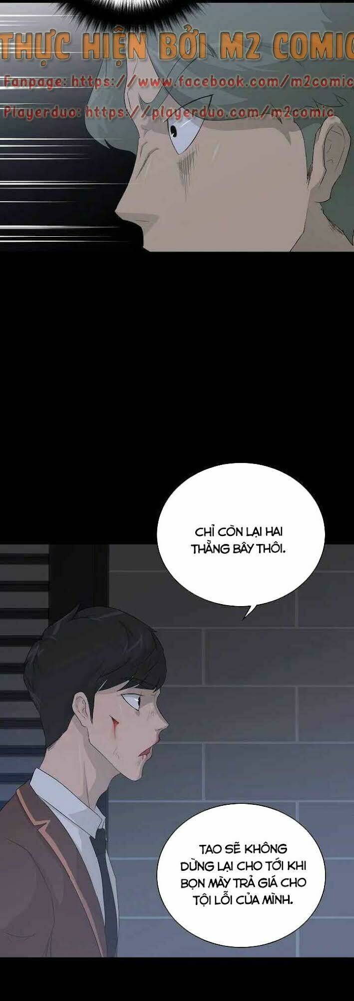 trigger chapter 31 17