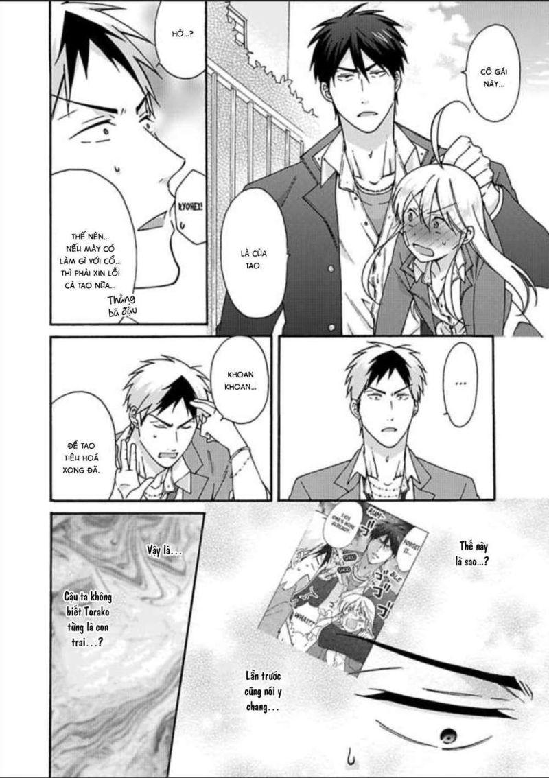 genderbender yankee school ore no hajimete, nerawaretemasu chapter 26 6