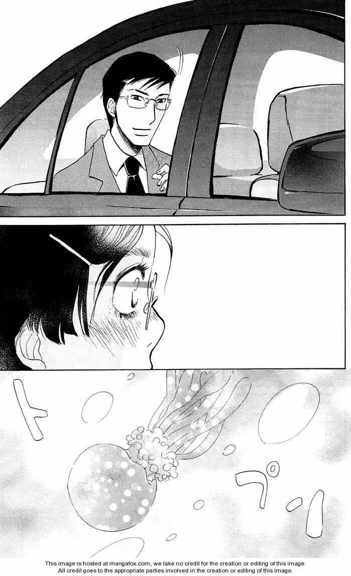 kuragehime (công chúa sứa) chapter 5 24