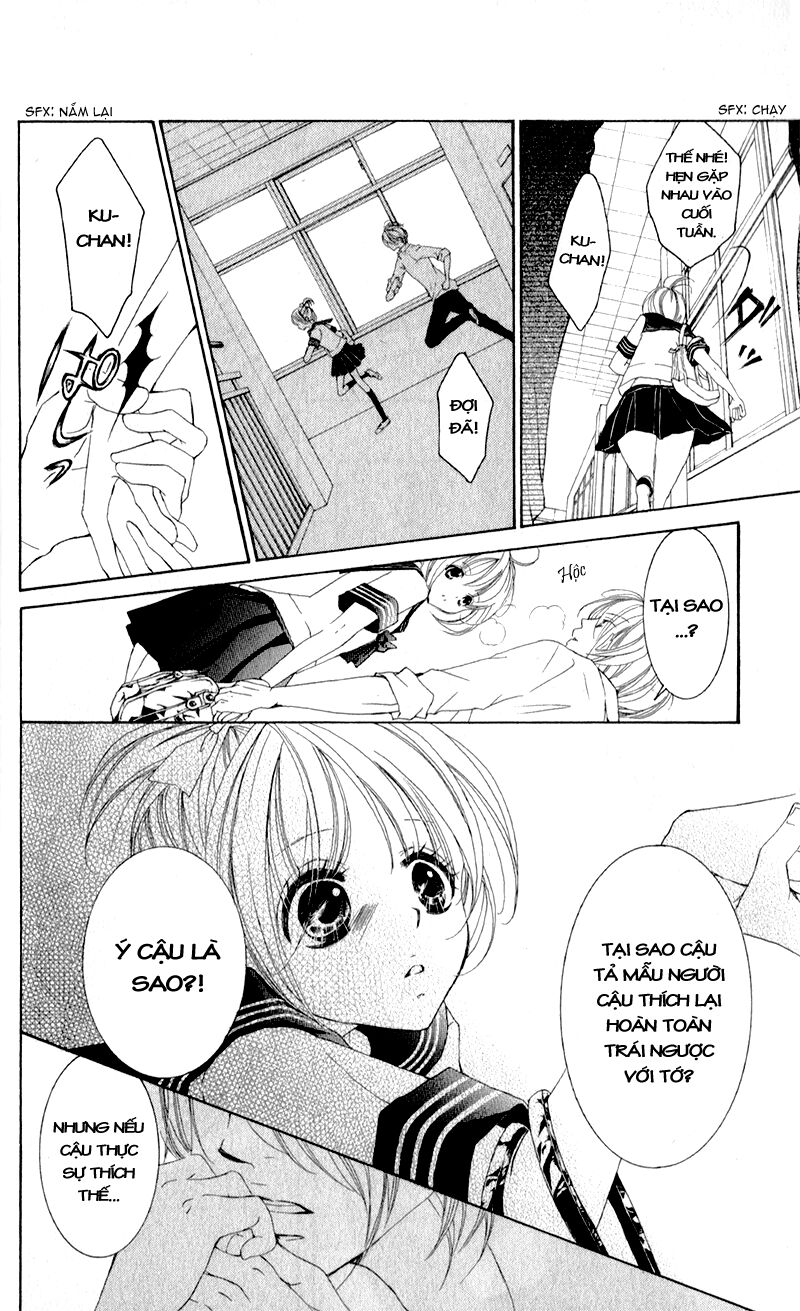 hana ni kedamono chapter 3 24