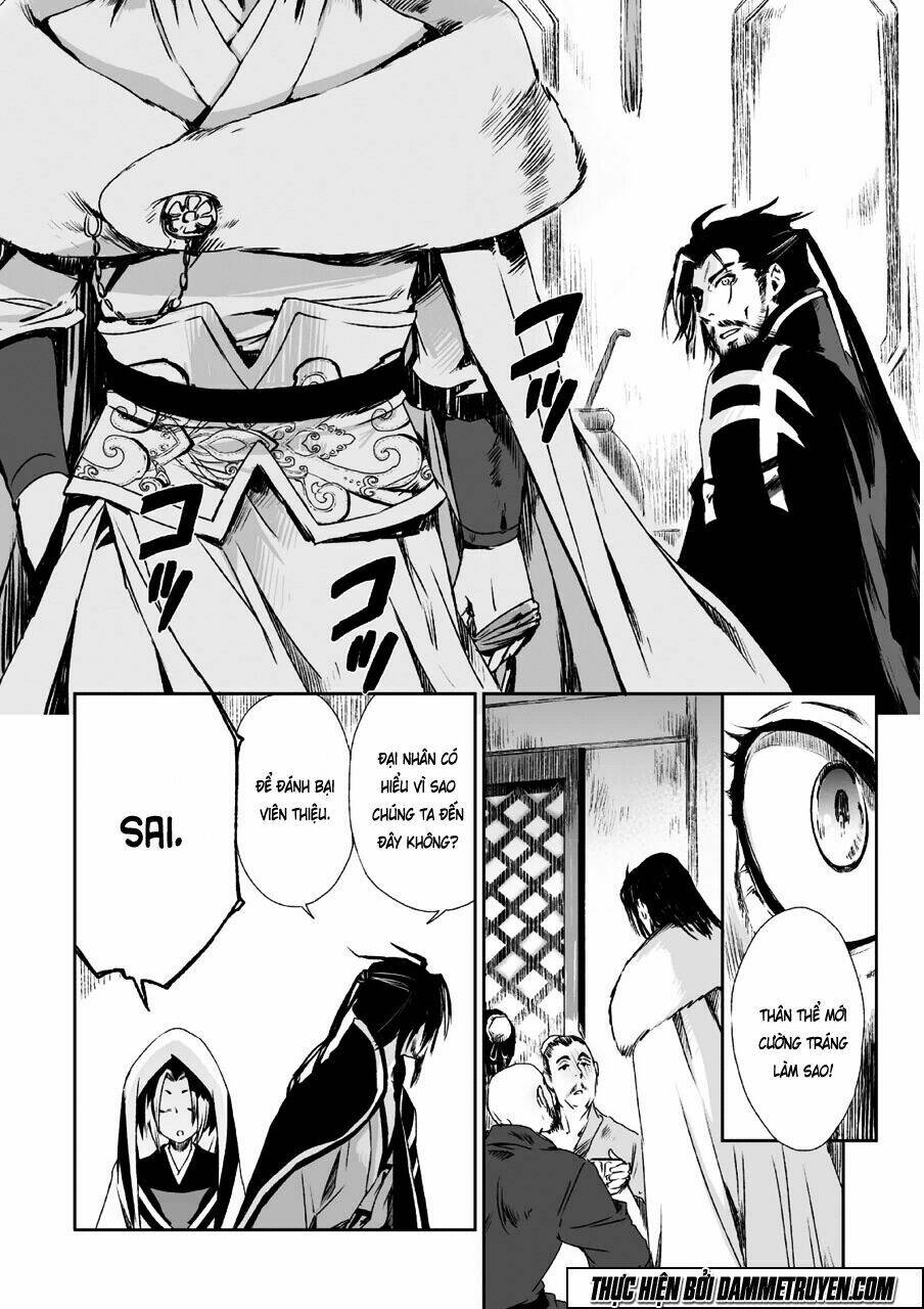 vương giả du hí chapter 9 13