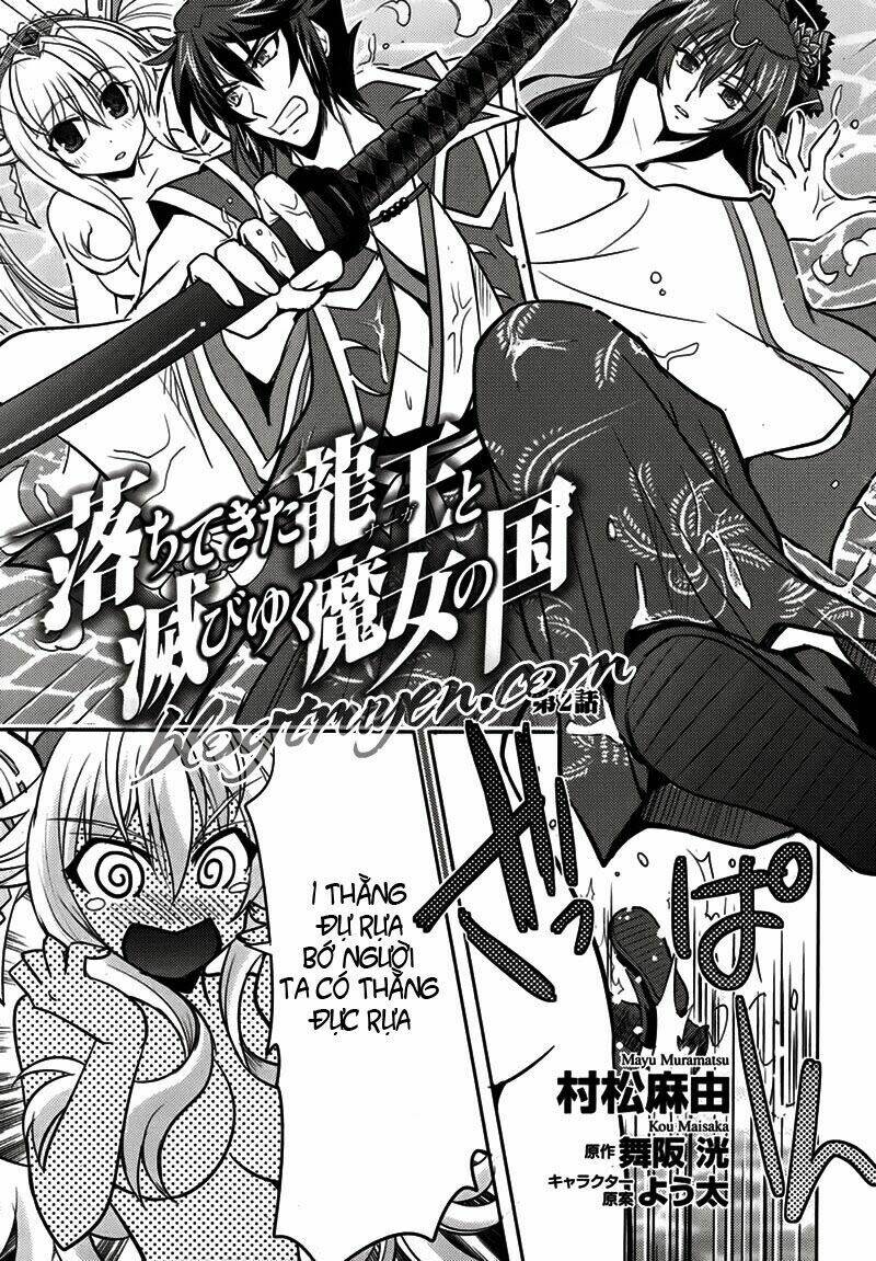 lạc vào thế giới phù thủy chapter 2 1