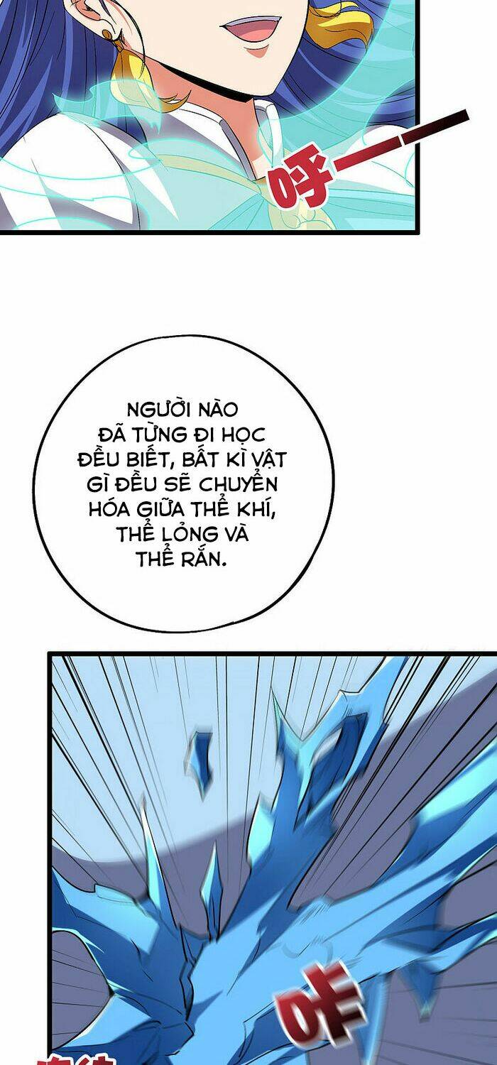 phục thiên thánh chủ chapter 100 14