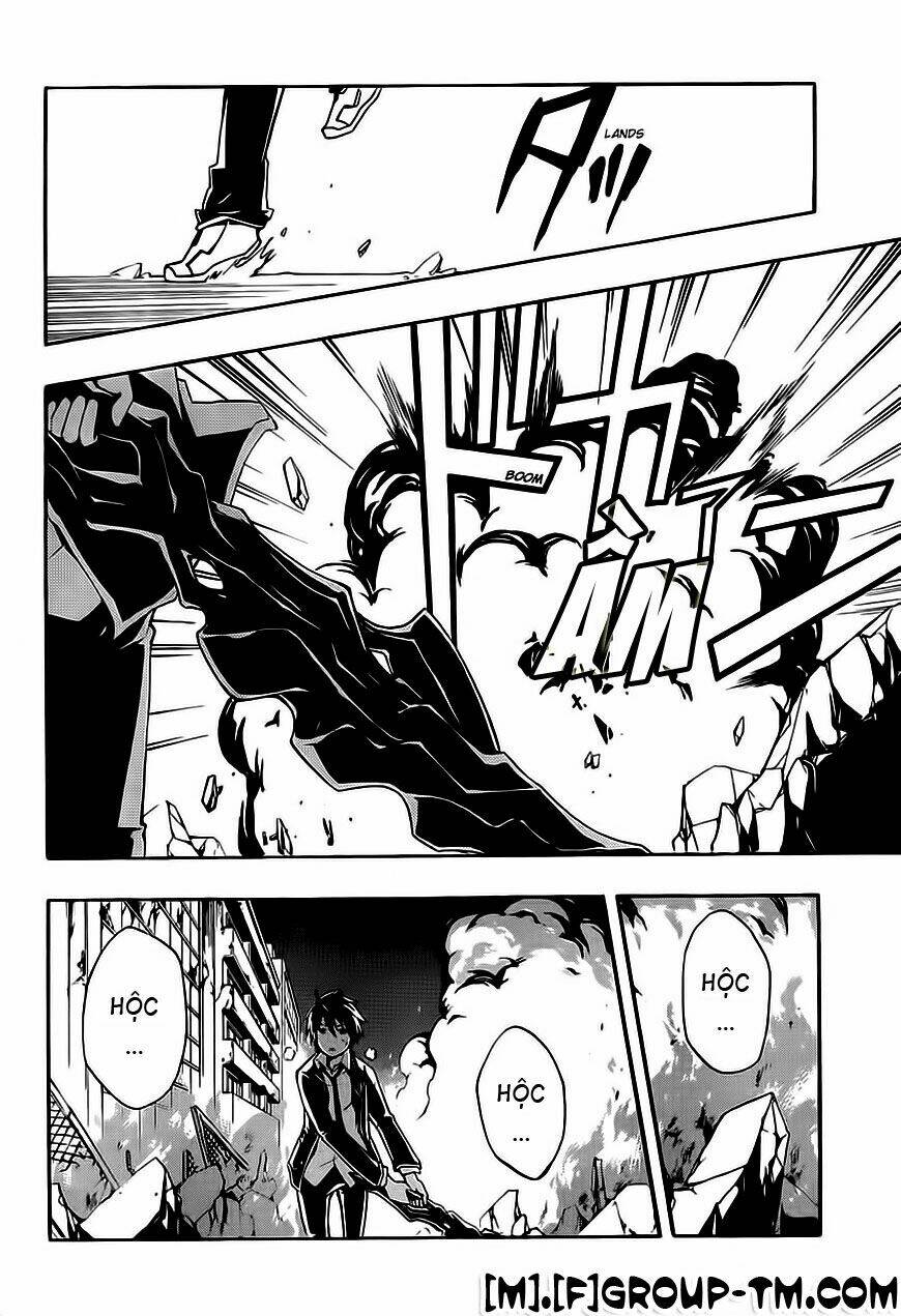 guilty crown chapter 2 39