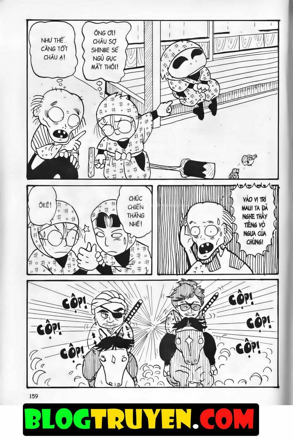 ninja loạn thị bản đẹp chapter 1.7 17