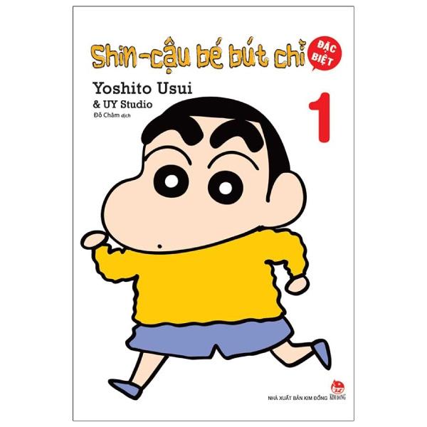 Shin - Cậu Bé Bút Chì - Tập 1 Bản Đặc Biệt Tái Bản 2019