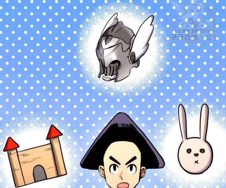 huyền thoại game thủ - tái xuất chapter 74 196