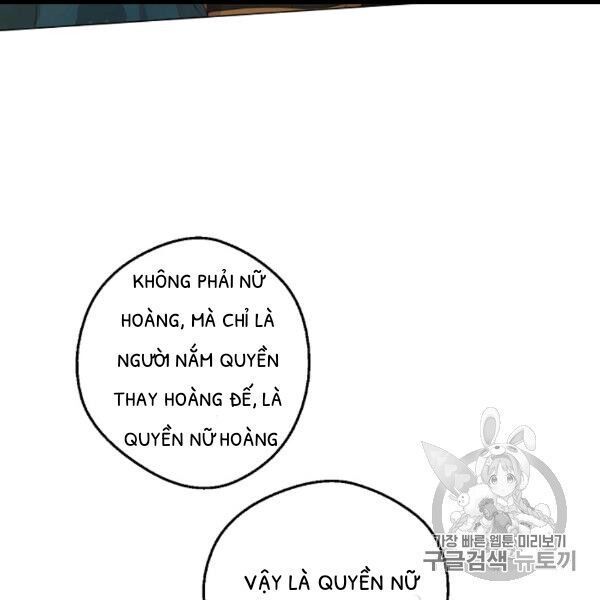 một ngày nọ tôi bỗng thành nàng công chúa chapter 85 122