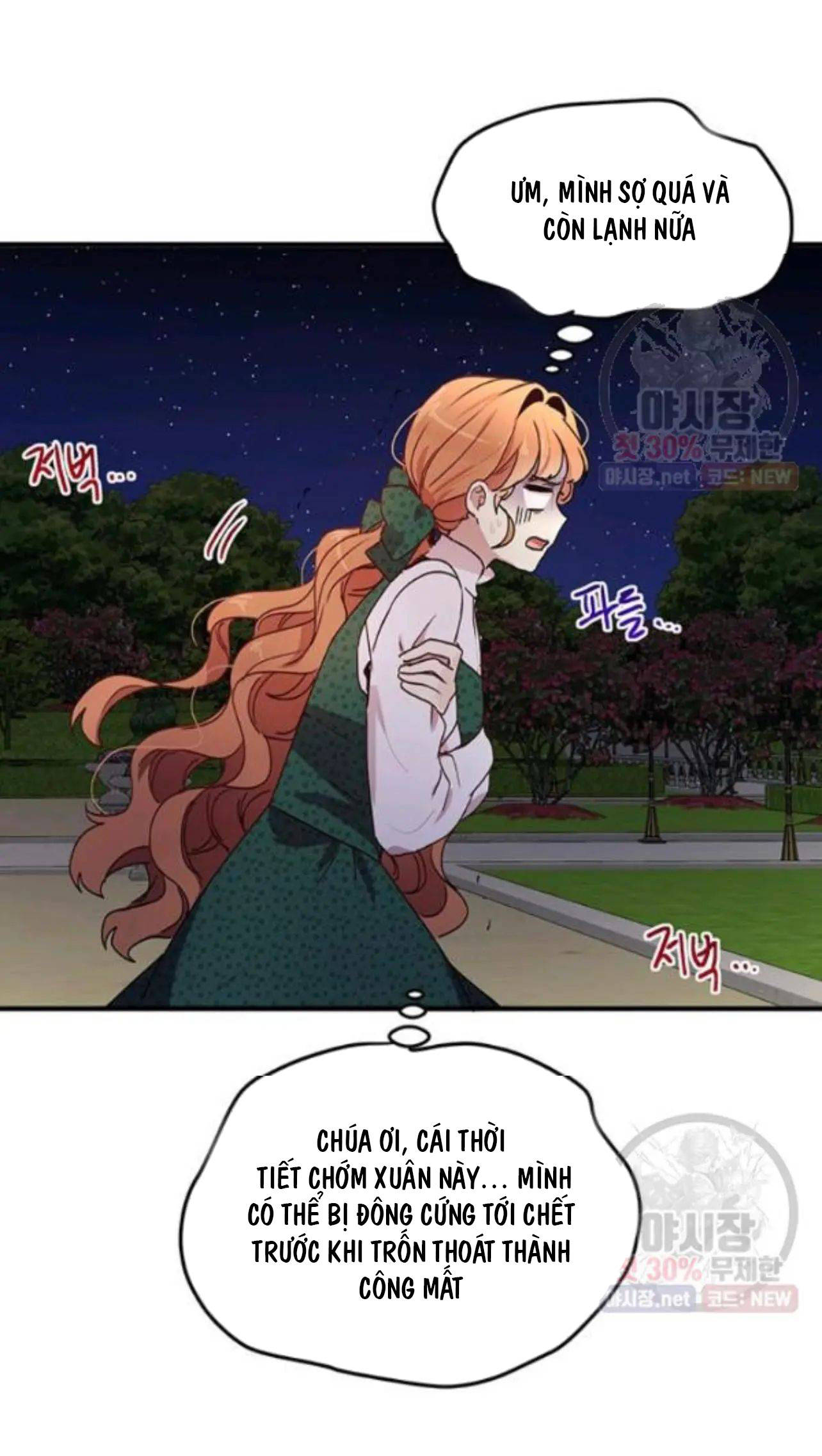 tại sao ngài làm điều này, công tước chapter 94 5