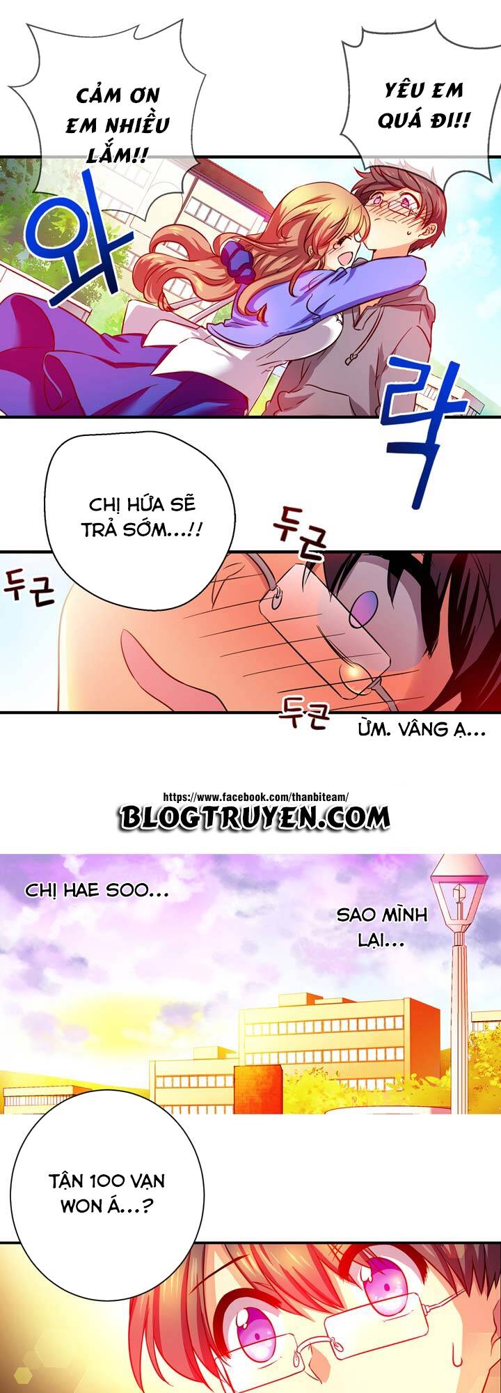 hyulla's race chapter 2.3 8