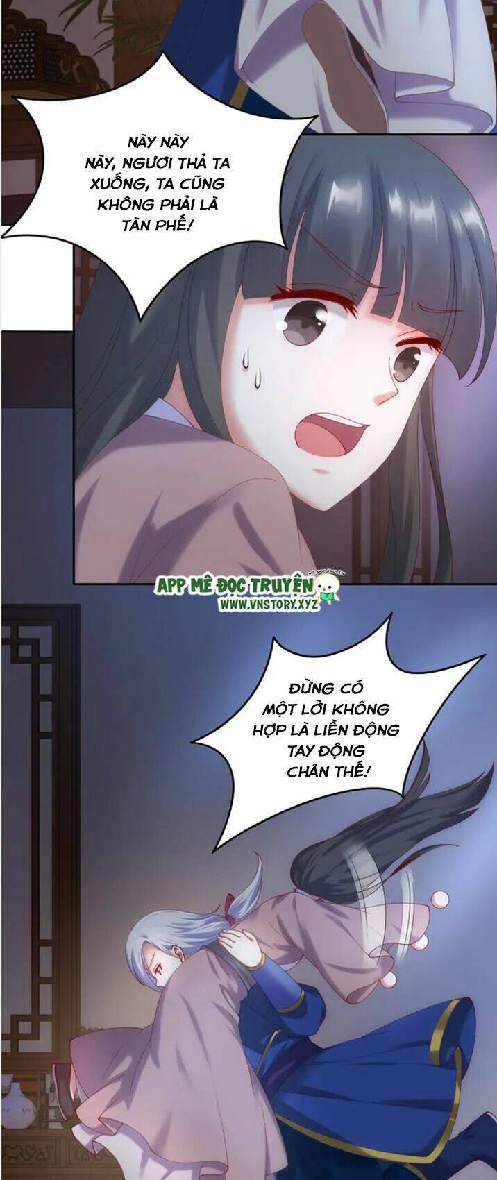 đô đốc đại nhân sủng thê kí chapter 45 20