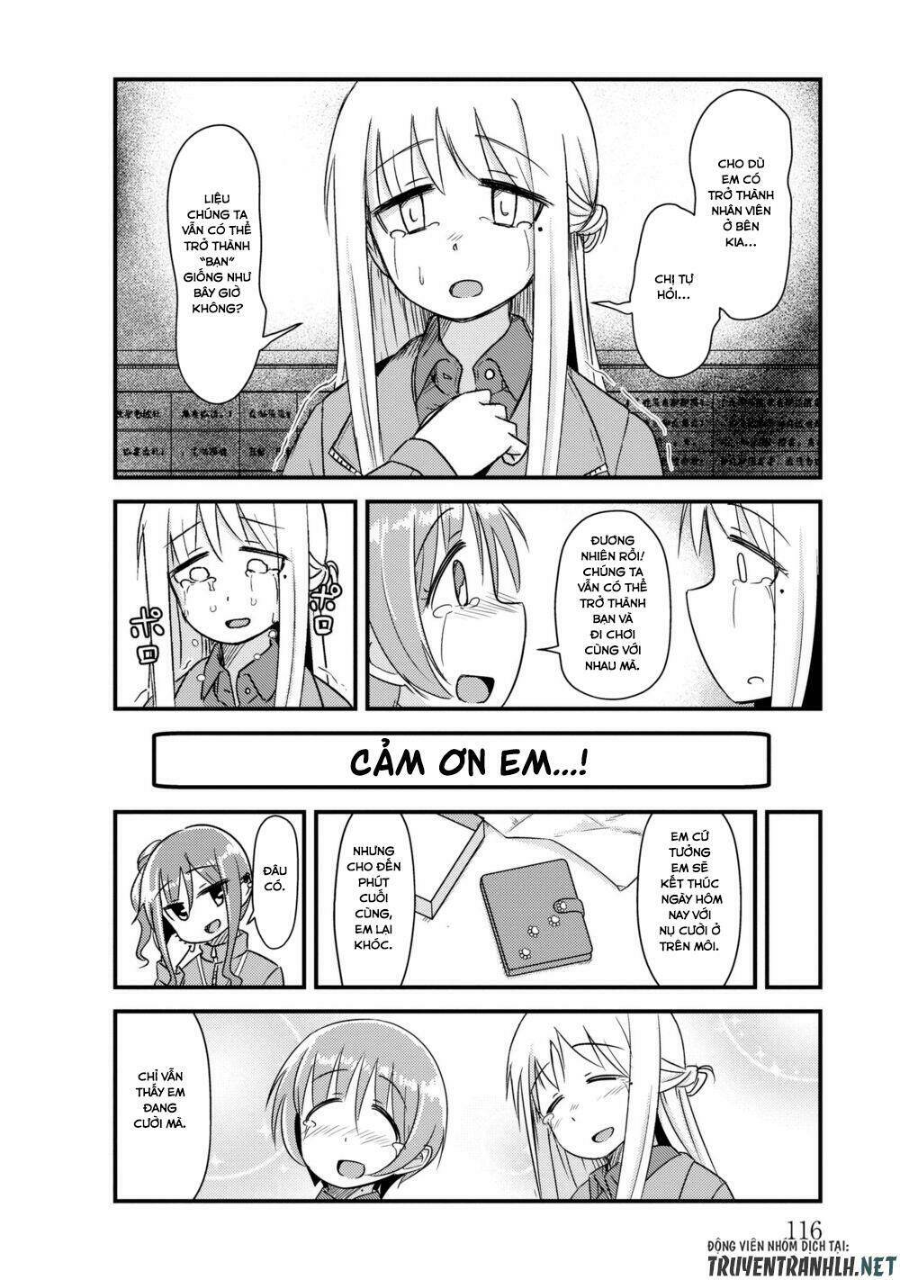 she doesn’t know why she lives chapter 28 9