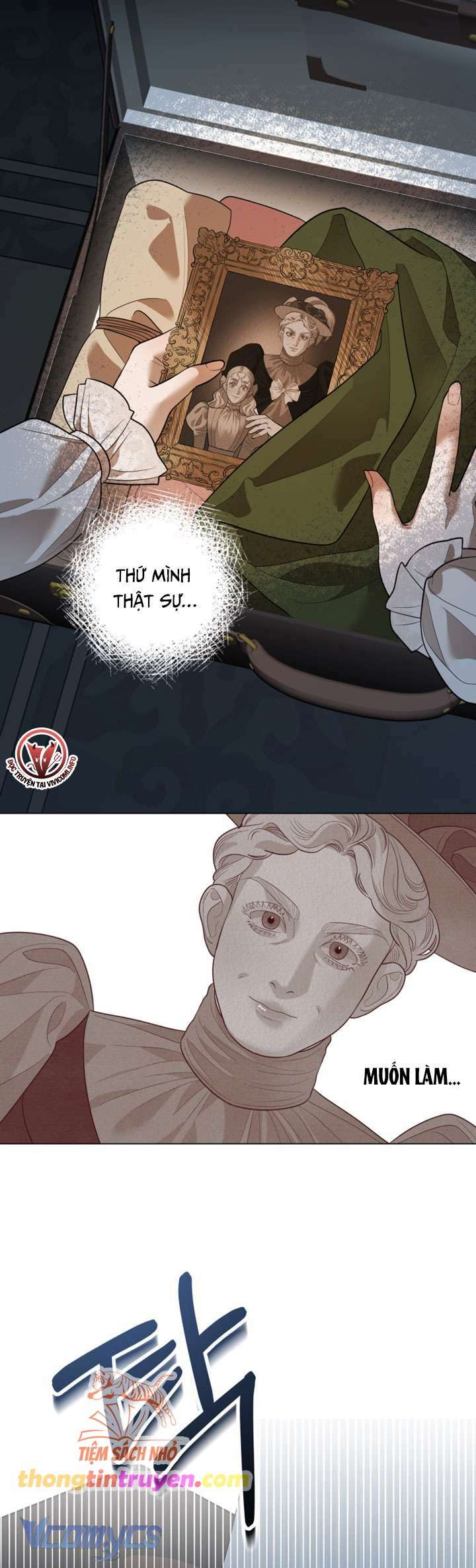 [18+] thuần hoá cô nàng ngổ ngáo chapter 1 34