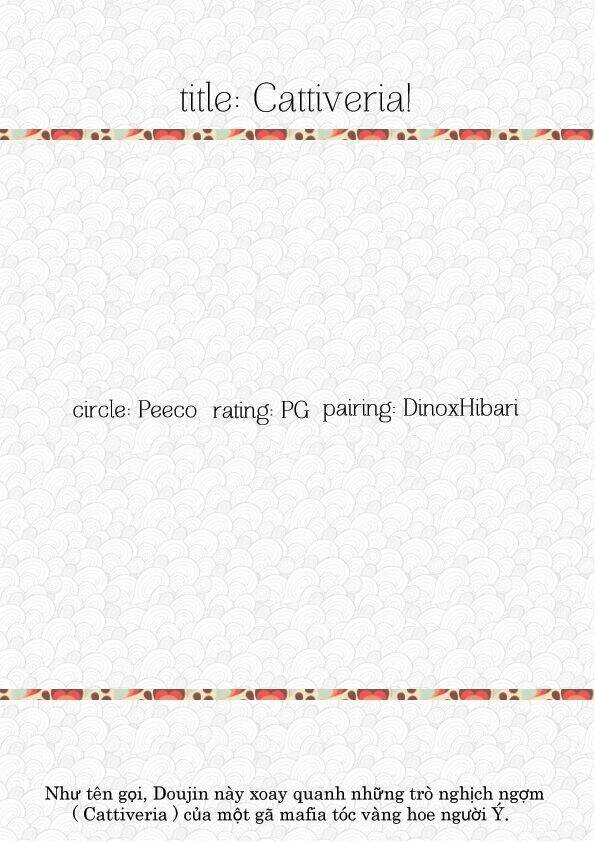 d18 syndrome magazine chapter 1 26