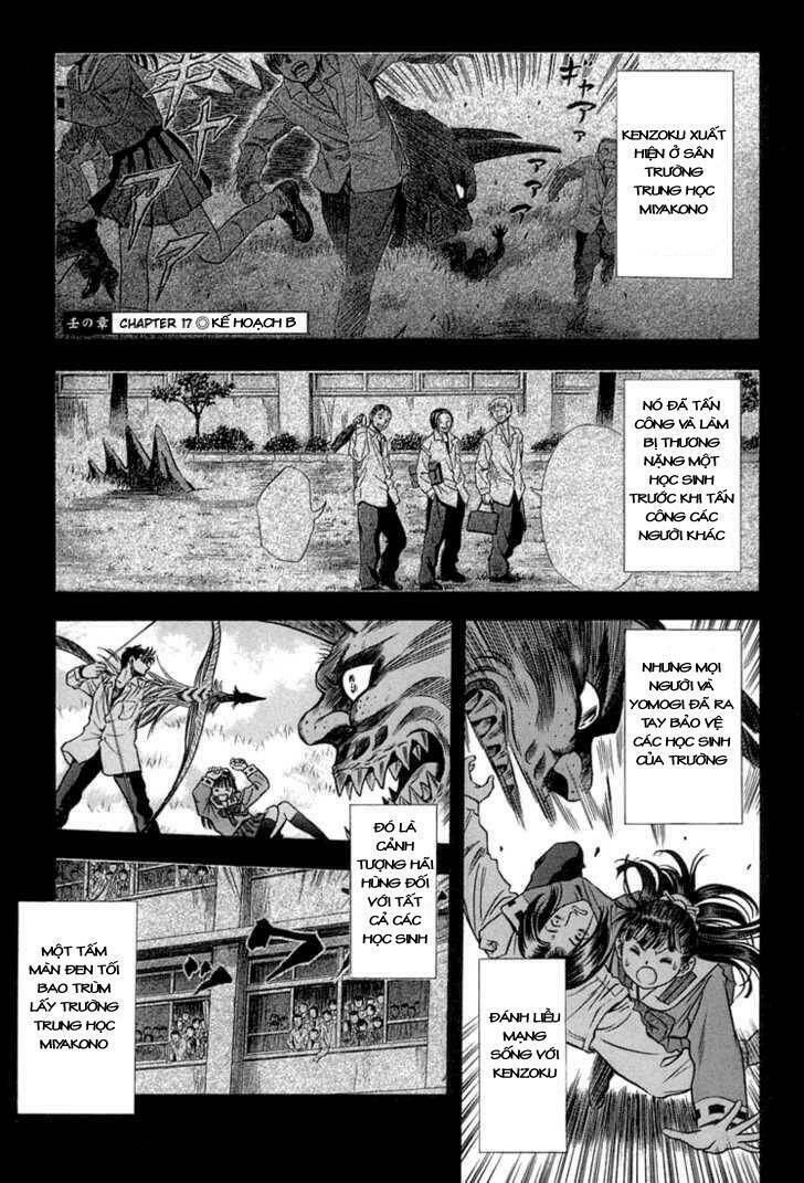 otogi matsuri chapter 17 5