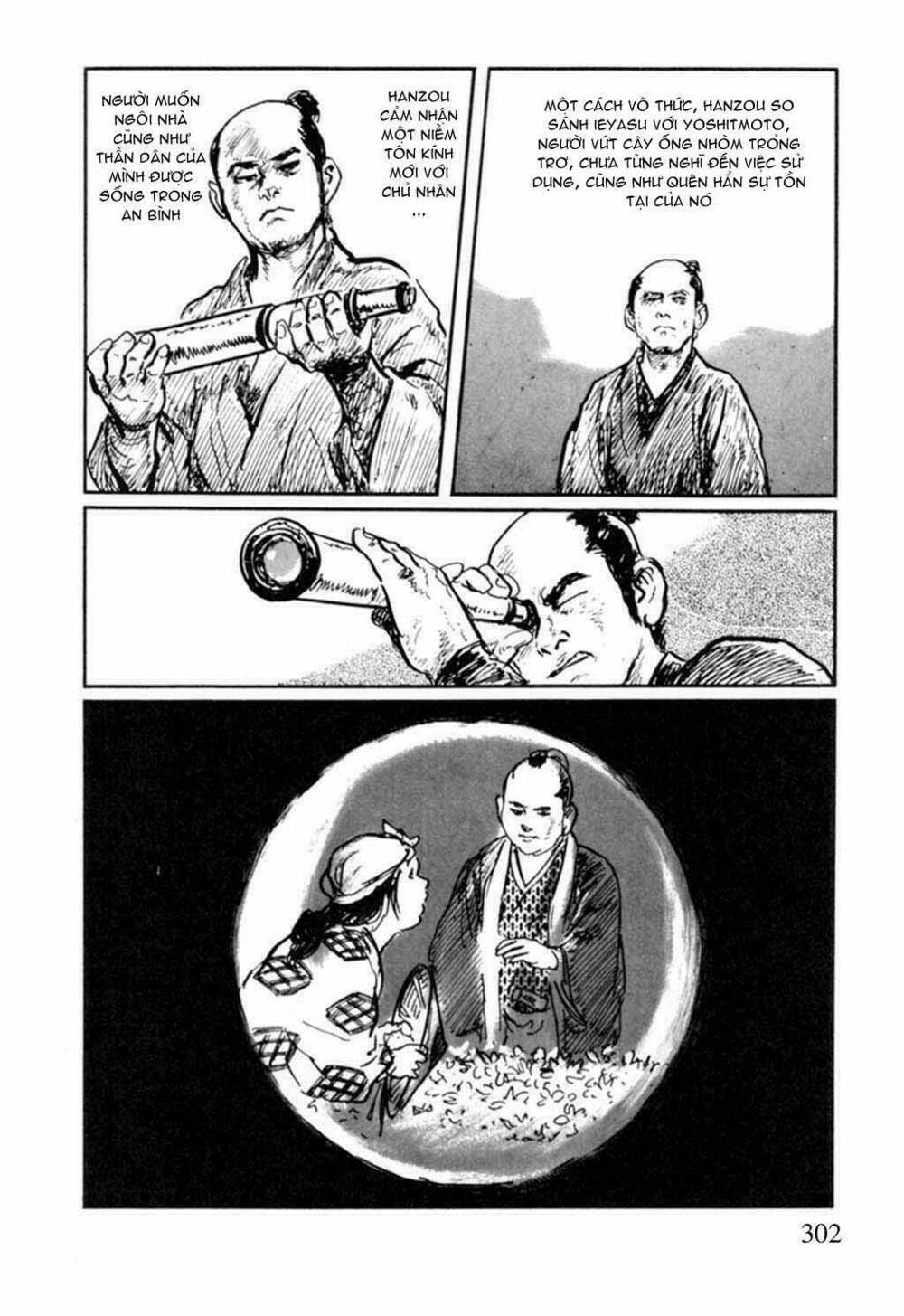 hanzou no mon chapter 15 16