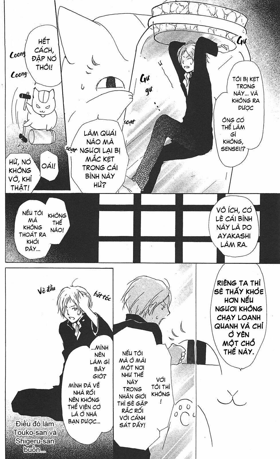 trả tên lại cho yêu quái chapter 49 11