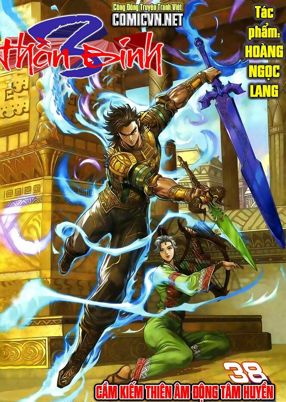 thần binh huyền kỳ 3+3.5 chapter 38 1