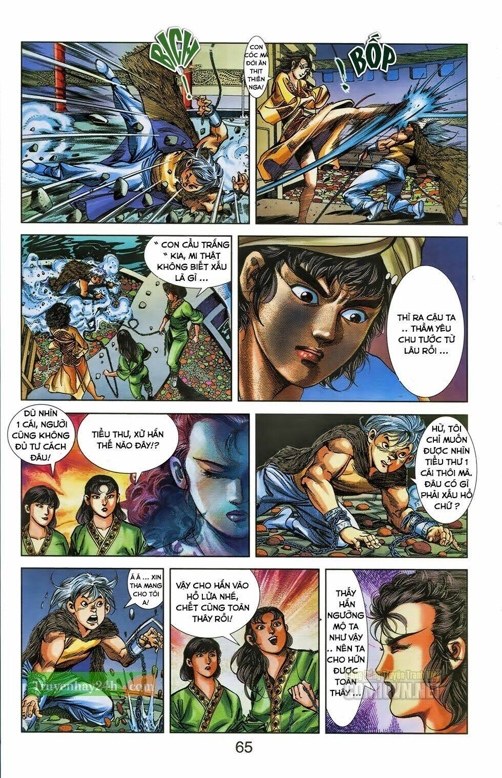 thiên tử truyền kỳ 1 - cơ phát khai chu bản chapter 32 7