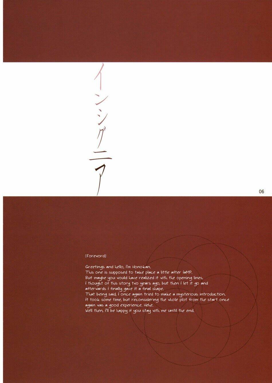 touhou - insignia chapter 1 5