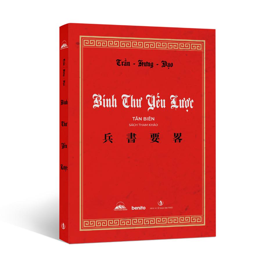 Sách - Binh Thư Yếu Lược - Tân Biên - Nhà Xuất Bản Tri Thức