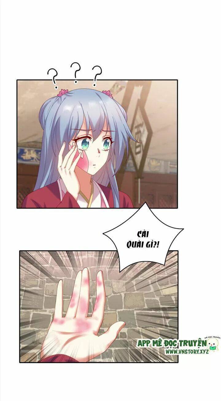 đô đốc đại nhân sủng thê kí chapter 75 34