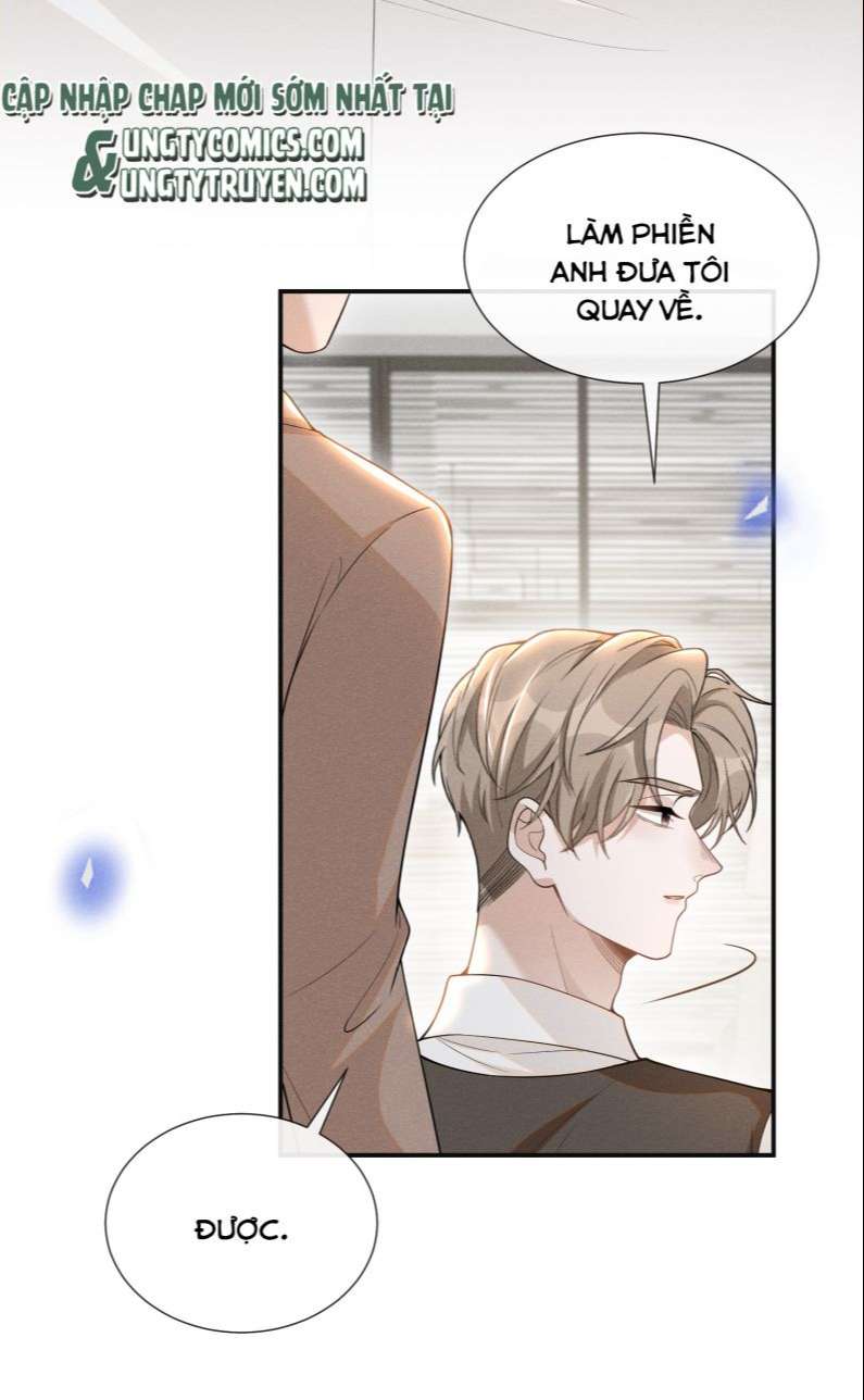 lai sinh bất kiến chapter 72 32