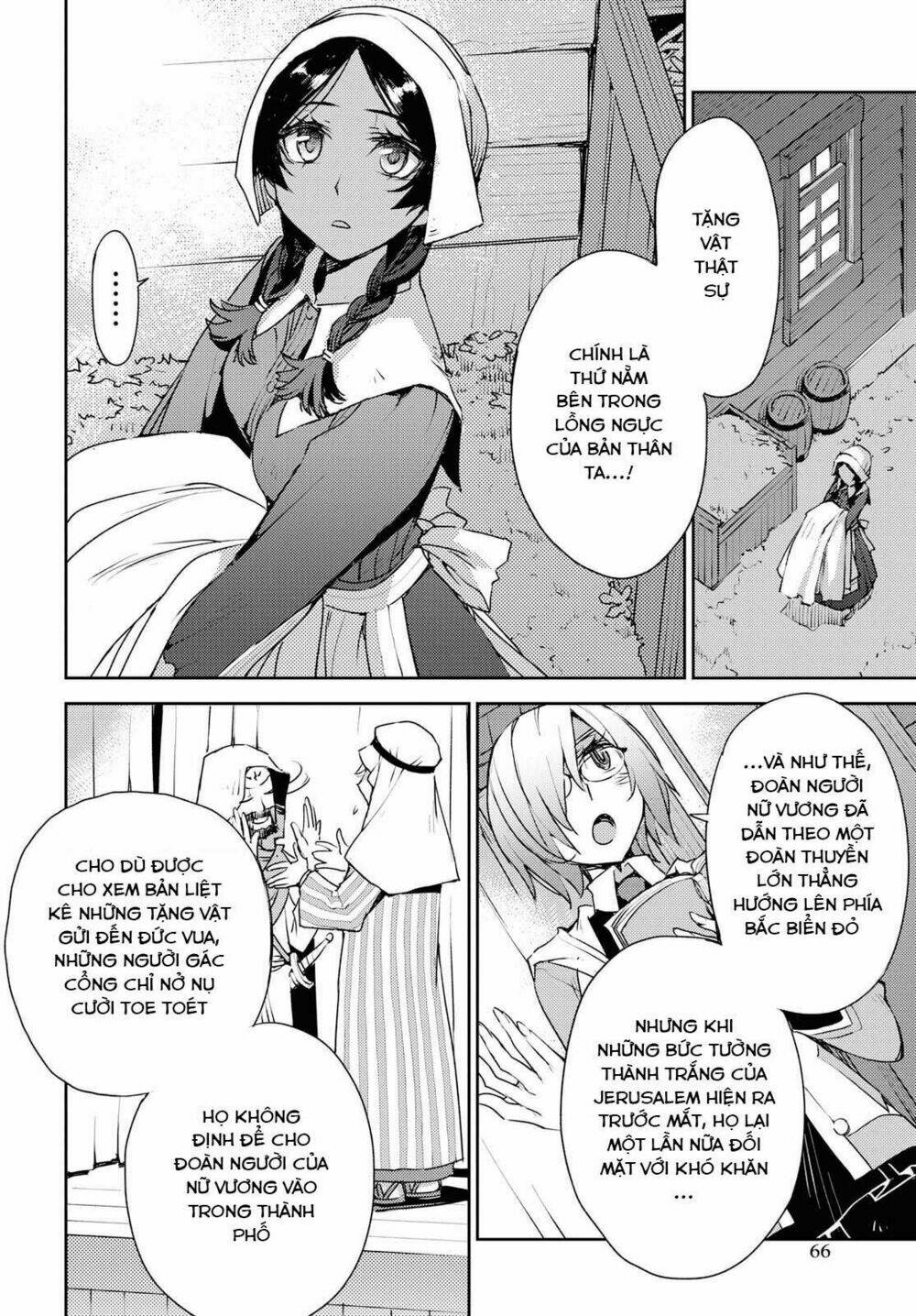 fate/grand order: epic of remnant - salem chapter 6 21