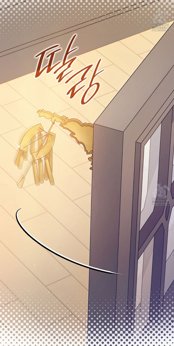 Tôi Sẽ Biến Anh Ta Từ Một Con Chó Điên Thành Một Chàng Quý Tộc chapter 42.2 6