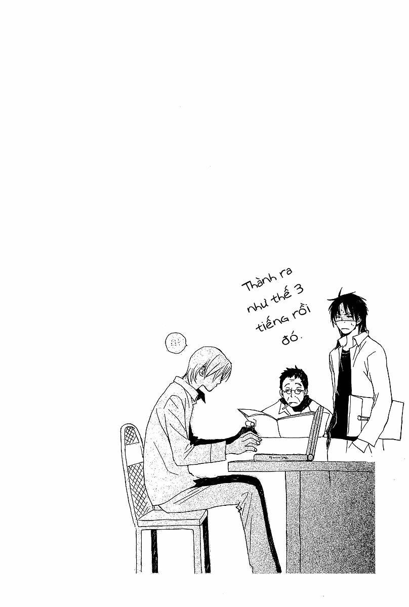 kodomo no iibun chapter 2 4