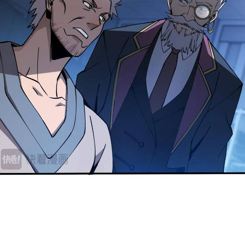 trảm linh thiếu nữ: ta khế ước tất cả đều là thượng cổ thần binh chapter 4 32