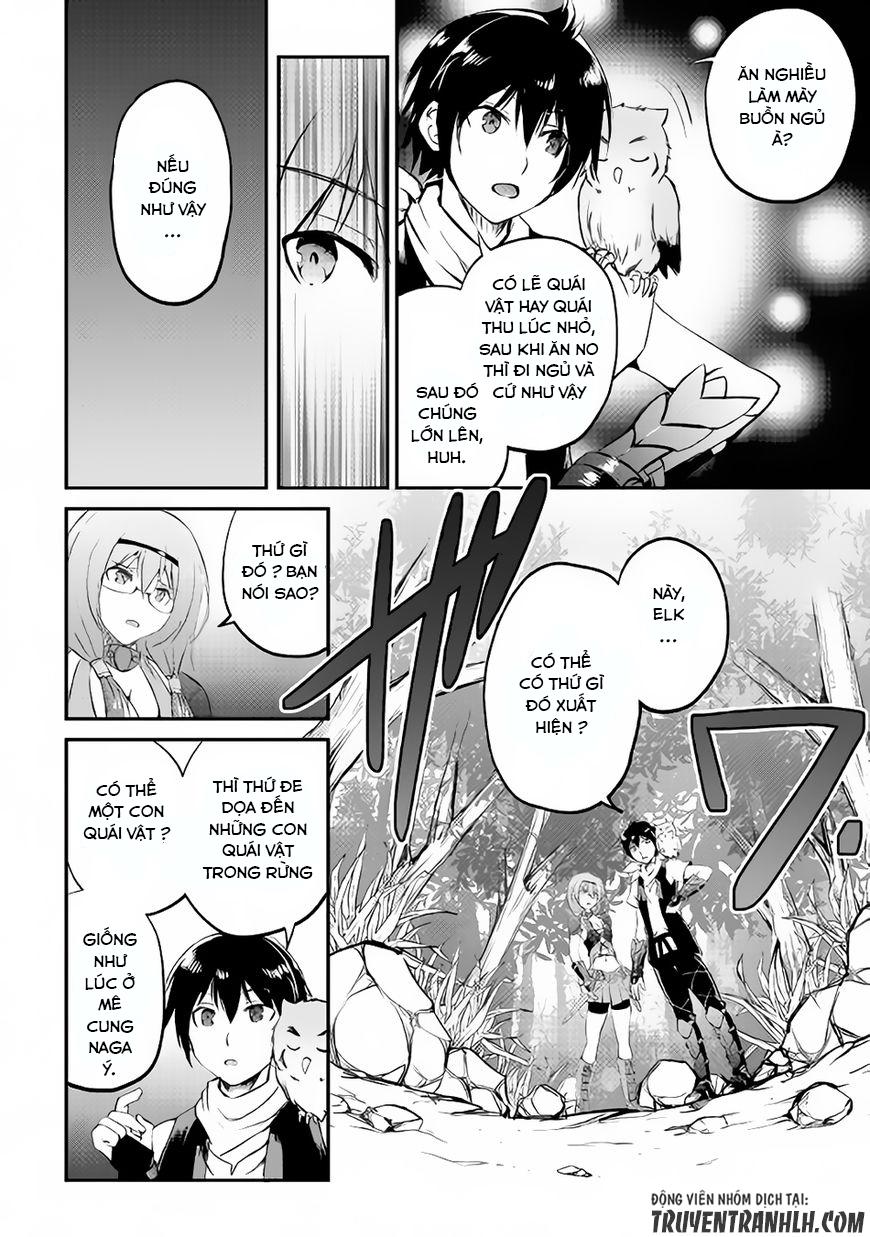 maken no daydreamer chapter 17 13