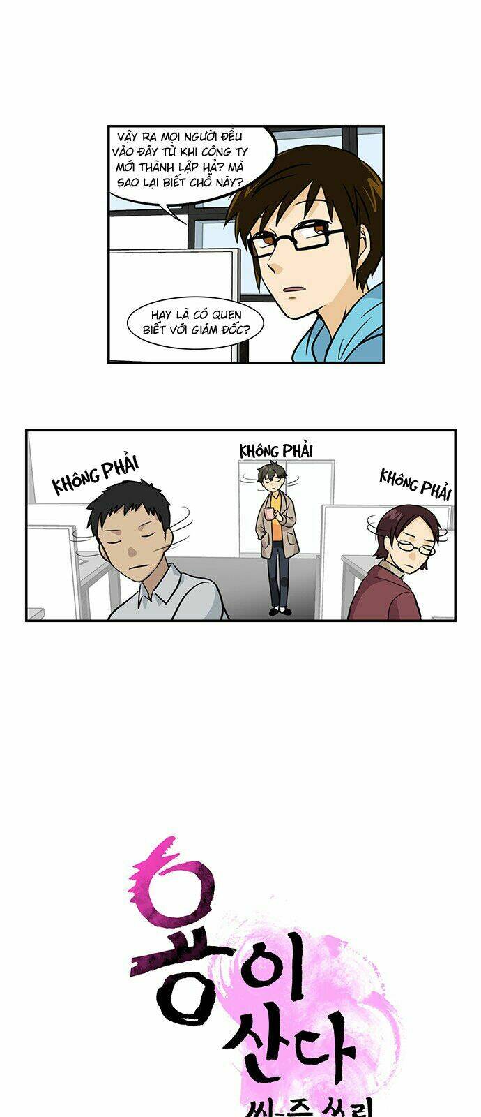 hắn ta là rồng chapter 103 1