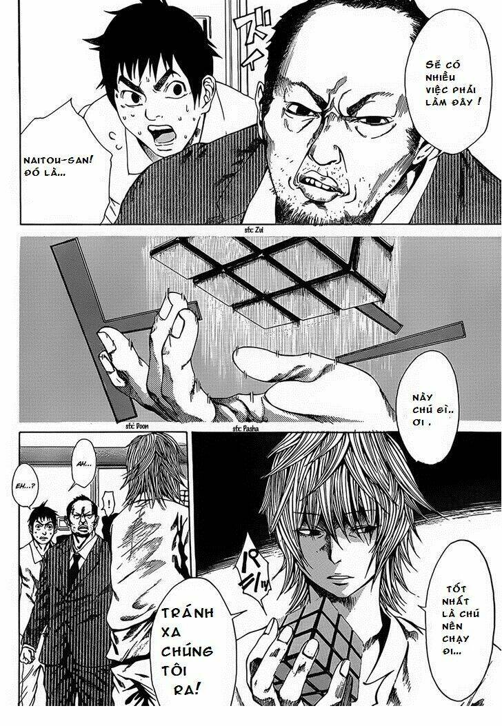 kamisama no iutoori chapter 6 16