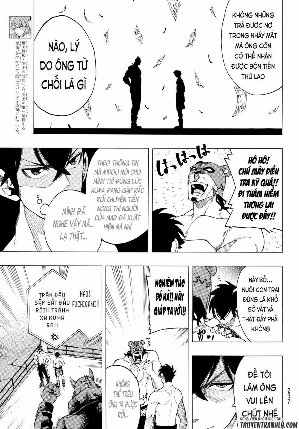 ranker's high chapter 5 10