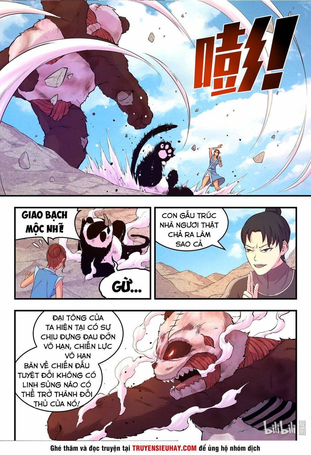 Côn Thôn Thiên Hạ Chapter 69 - Trang 2