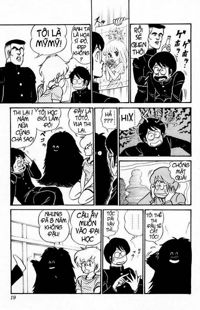 you & me chapter 1 17