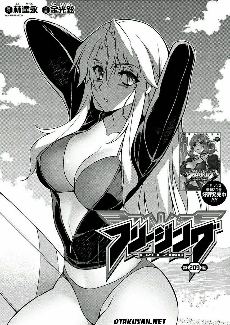 freezing chapter 209 2