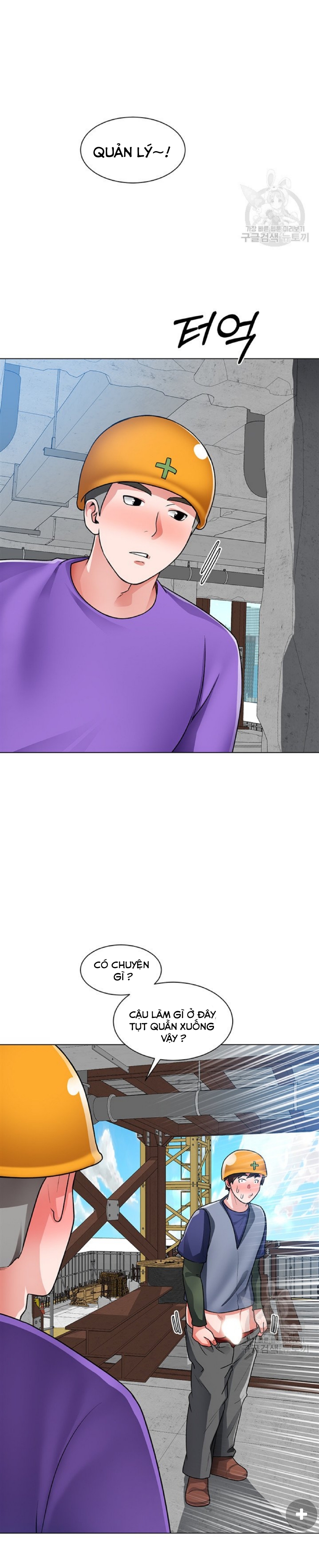 nogada lãng mạn chapter 19 25